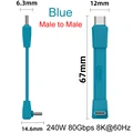 blue-MALE