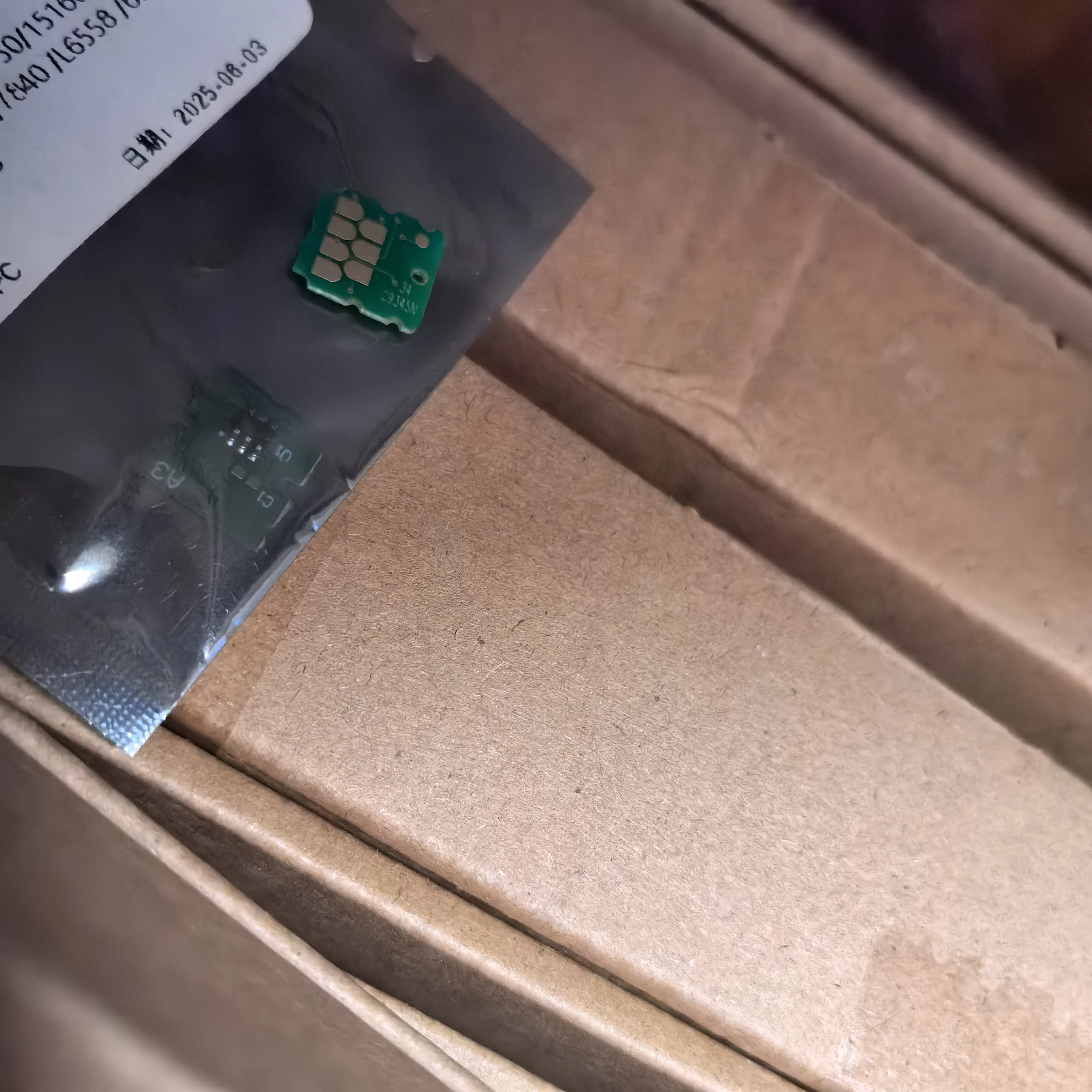 5 uds C12C934591 C9345 para EPSON ET 16150 16600 16650 5880 5850 5800 WF 7845 7840 7830 7820 L8168 L8188 Chip de caja de mantenimiento de tinta