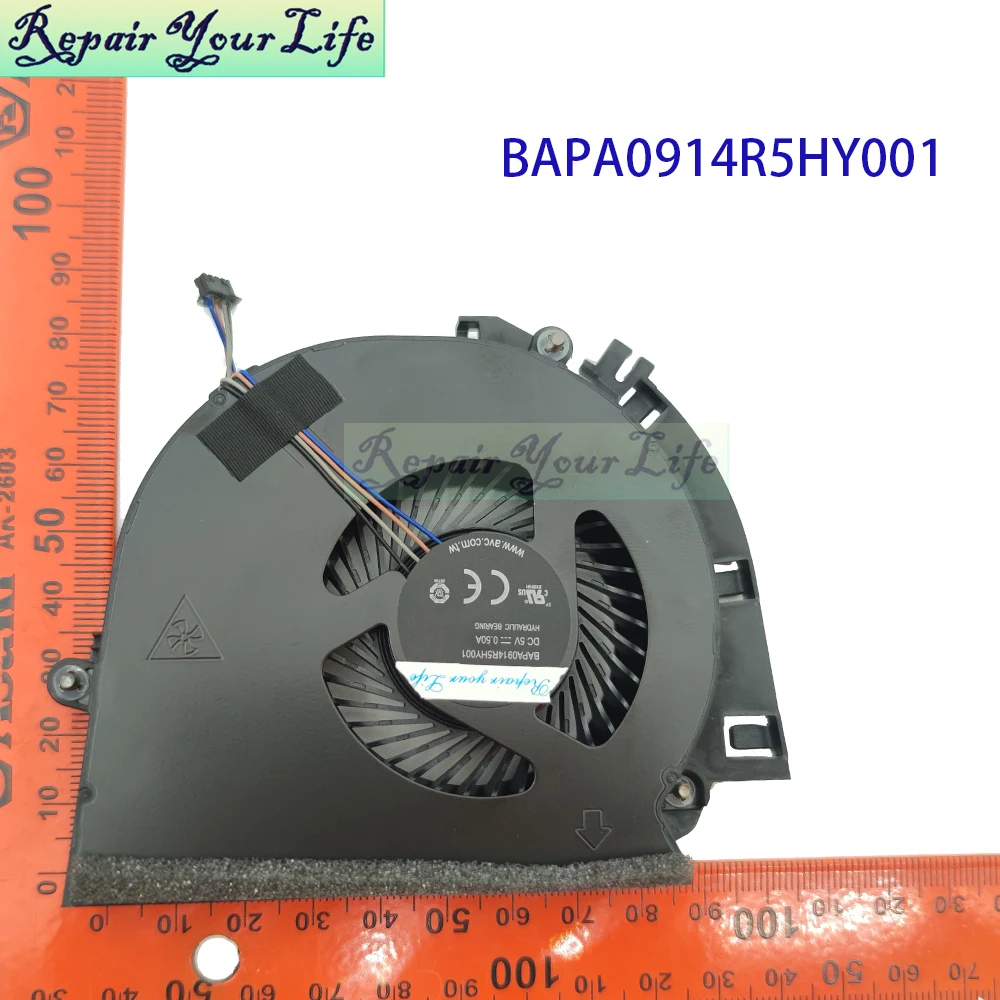 Ventilador de CPU para portátil HP ZBook 17 G5 G6 17G6 L31242-001 BAPA0914R5HY001 ventilador de radiador de refrigeración de procesador NS85C00-17G16 17G17 - imagen 2