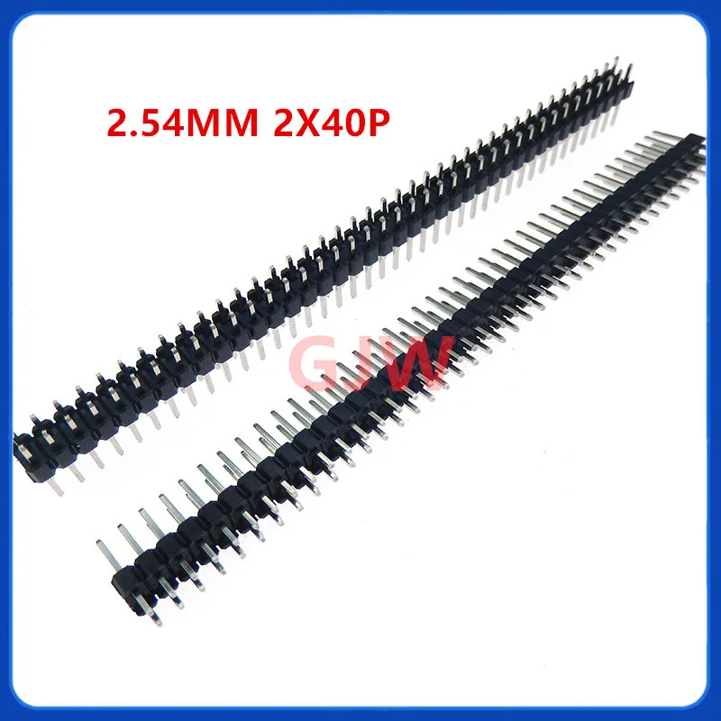 Tira de conector de cabezal de Pin rompible para Arduino, 10 piezas, 40 Pines, 1x40, 2x40, macho de doble fila, 2,54 MM, negro, 2,54 MM, 90 grados - imagen 5