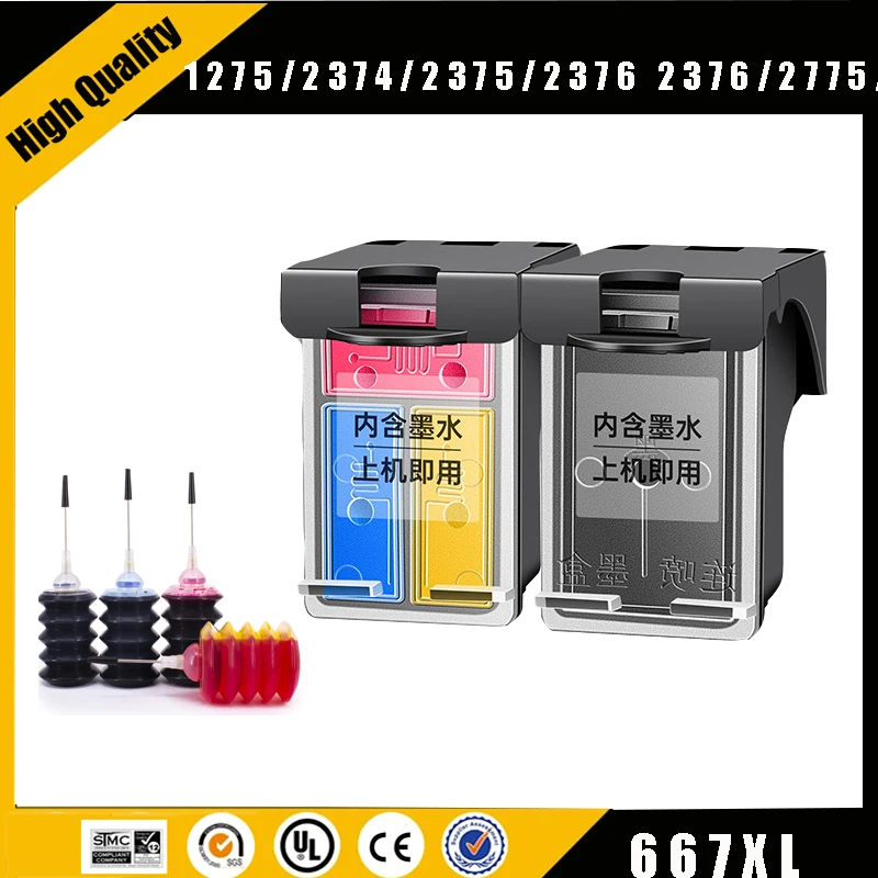 Einkshop-Kit de recarga de tinta 667XL, cartucho de tinta Compatible con HP 667, hp667, Deskjet Ink Advantage 1275/2374/2375/2376/2775/2776