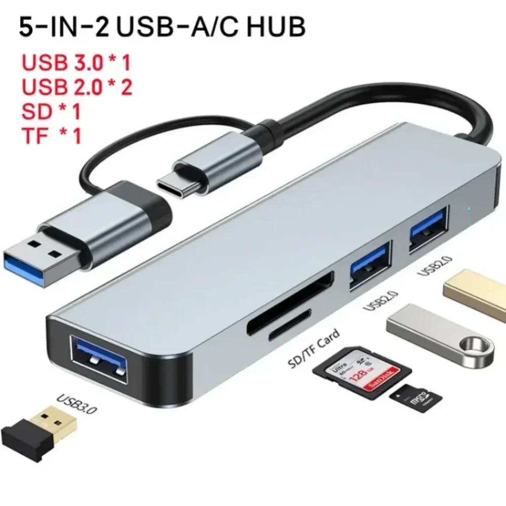 5 IN 2 HUB