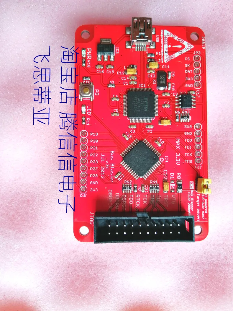 102990047   Bus MIPS Blaster v3c FPGA CPLD OpenOCD - imagen 2