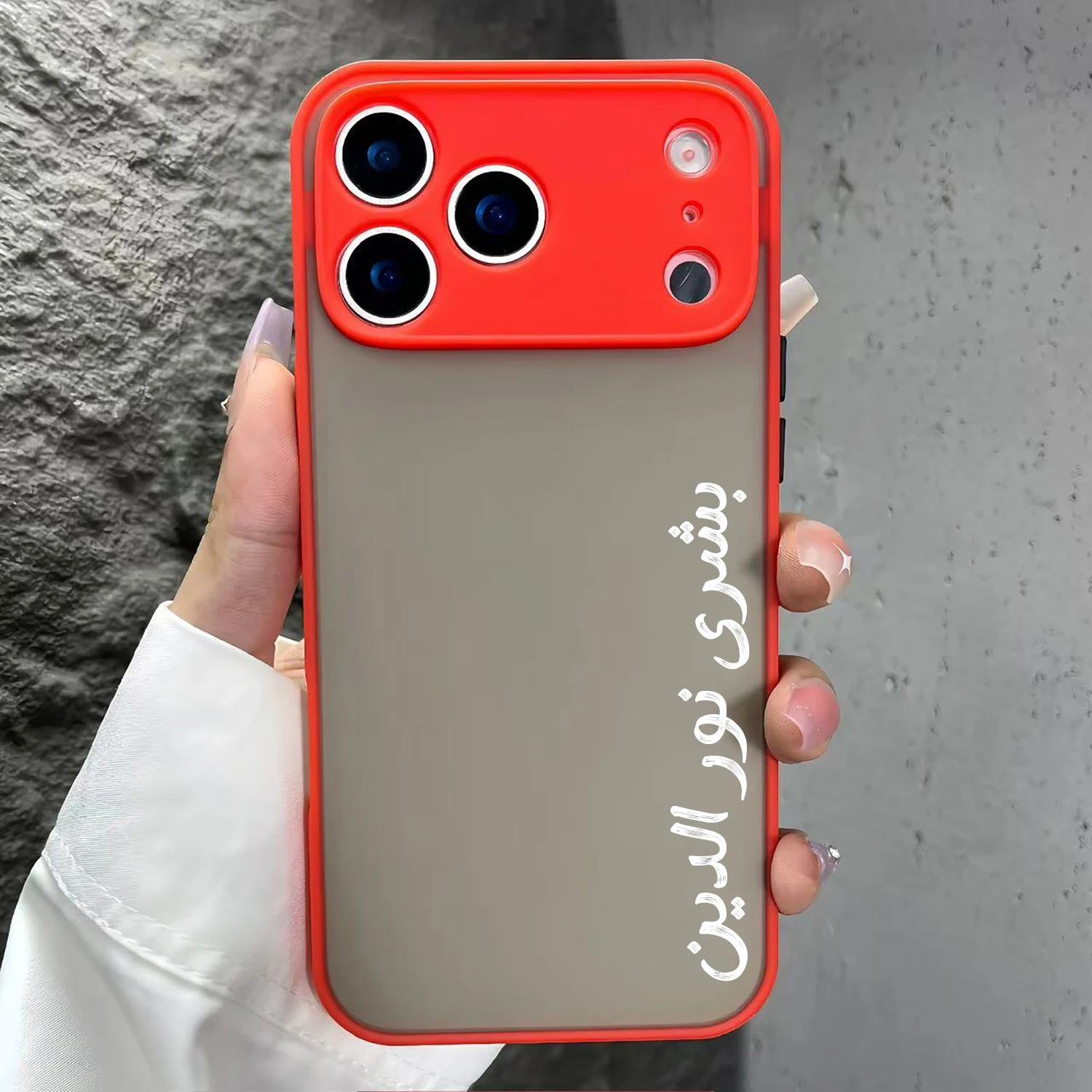 Funda de teléfono con nombre personalizado, nombre árabe para iPhone 17, 16, 15, 14, 13, 12, 11 Pro Max, PC mate duro translúcido a prueba de golpes - imagen 3