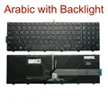 Arabic Backlight