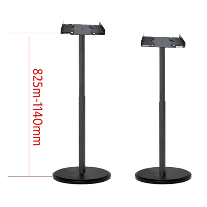 (1 par = 2 uds) SF120L 82,5 cm-114cm abrazadera de base redonda ajuste superior soporte de suelo de exhibición de altavoz de sonido envolvente universal