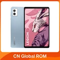 CN Global Rom Blue