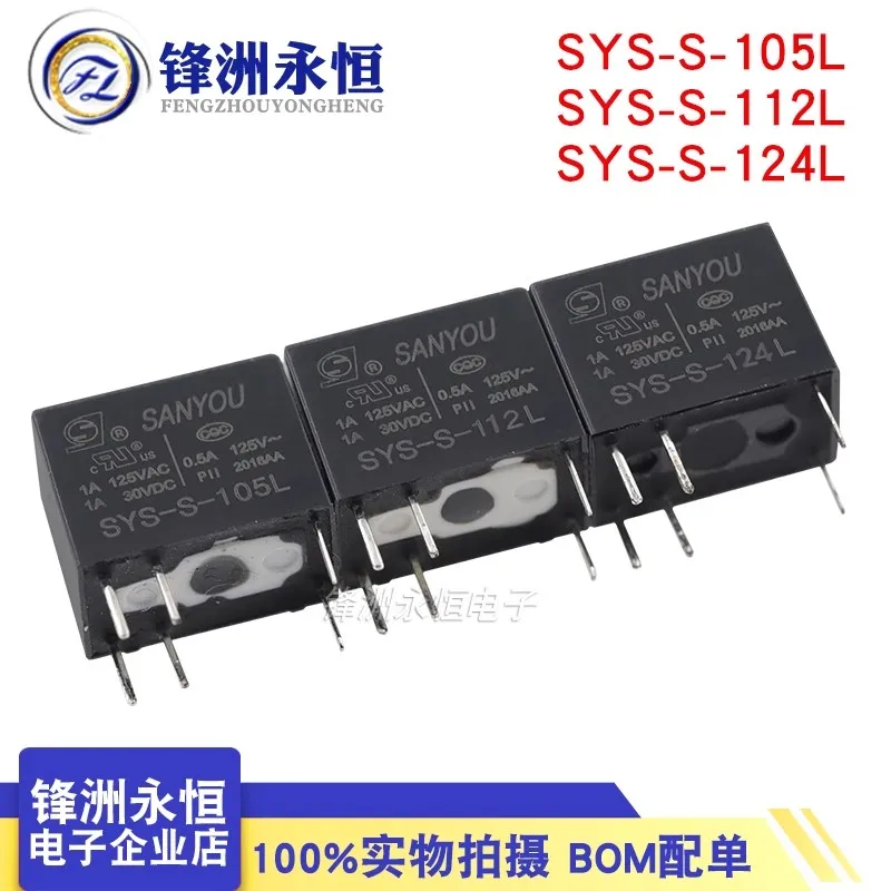 1 unids/lote SANYOU relé SYS-S-105L 5VDC SYS-S-112L 12VDC SYS-S-124L 24VDC 6PIN 1A reemplazable G5V-1-5VDC 12VDC 24VDC HFD23-012-1ZS