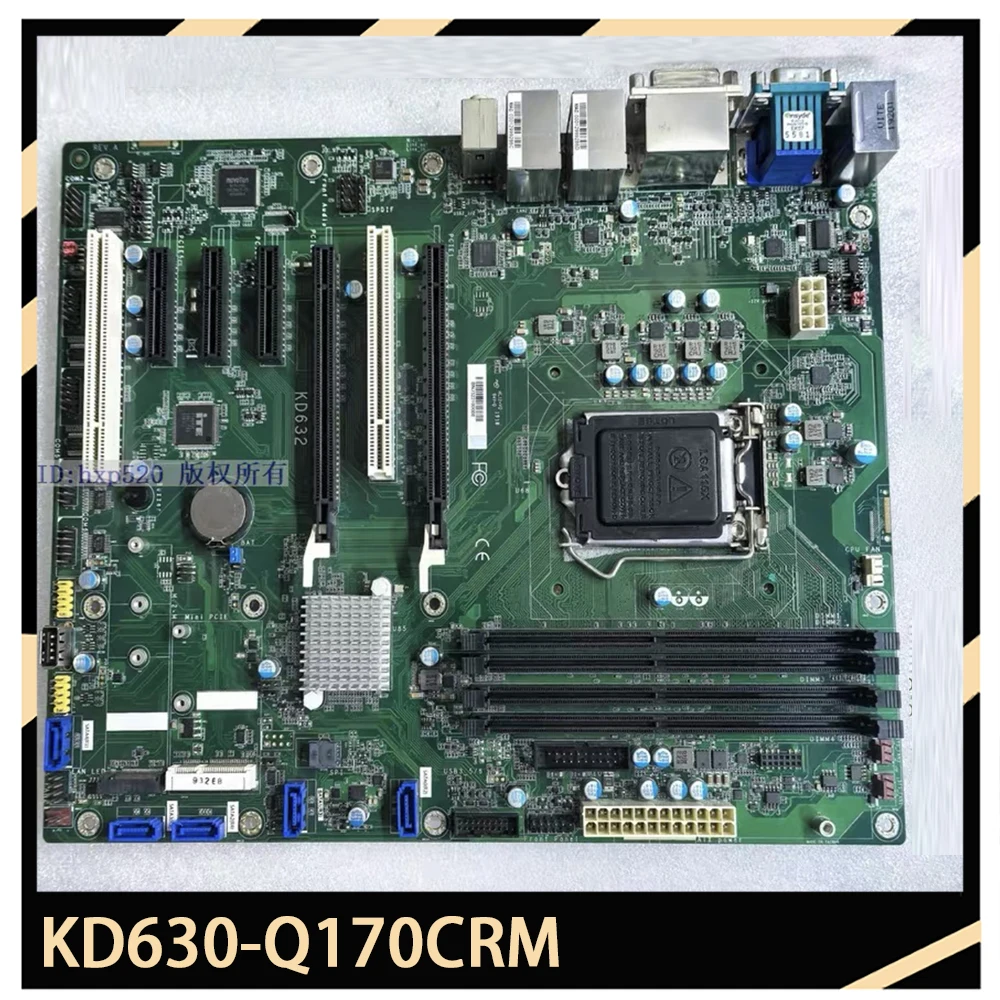 KD630-Q170CRM KD632 Industrial control motherboard LGA1151