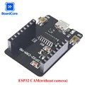 ESP32-CAM