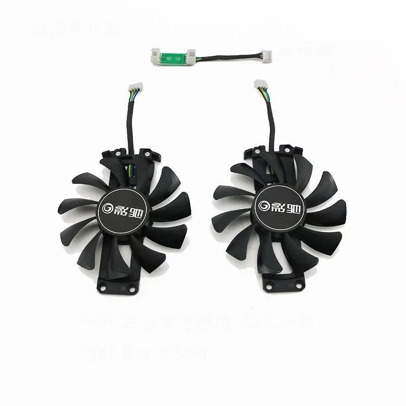 2 uds GA81S2U nuevo enfriador GPU para GALAXY GTX 660 Xiaojiang GTX 760 Tiger tarjeta gráfica General ventilador Dual Universal - imagen 2