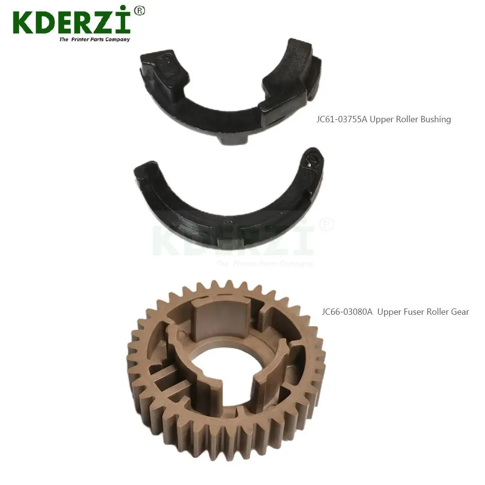 Gear with Bushing