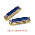 DB25 Male to Male