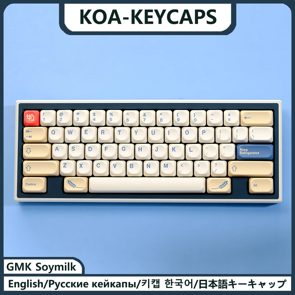 KBDiy 140 Keys GMK Soymilk Keycaps Custom PBT KOA Profile Japanese Korean Keycap for Mechanical Keyboard Cpas ISO 7U Space bar - imagen 2