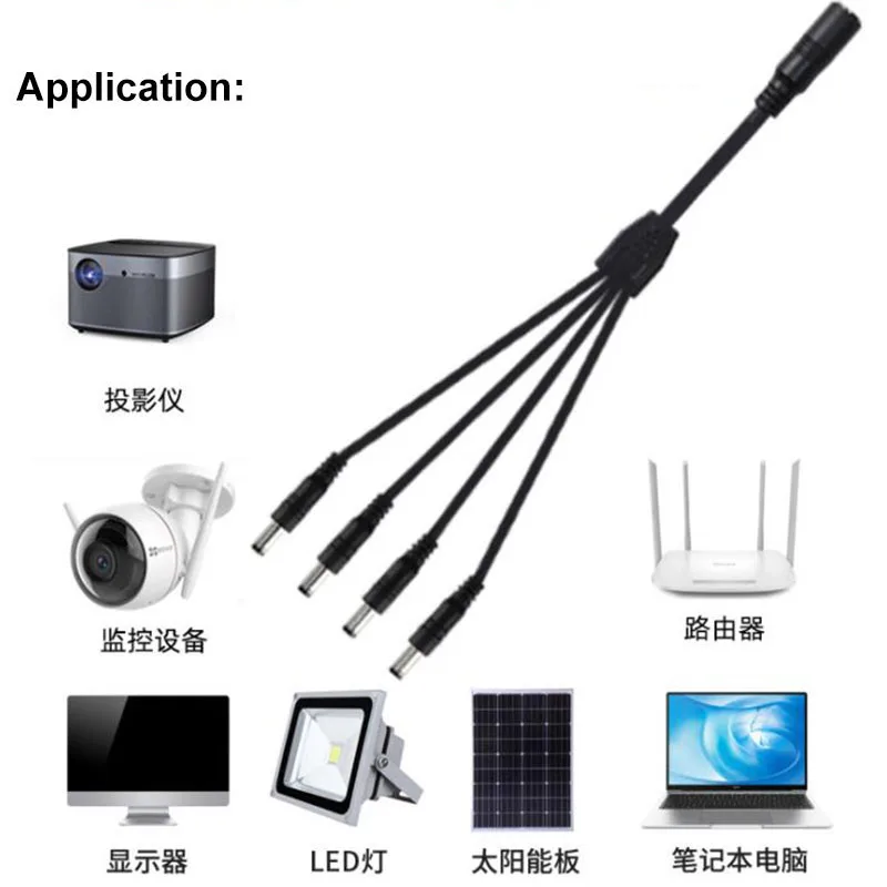 1 DC hembra a 2/3/4 vías macho conector divisor Cable enchufe 45cm 5,5x2,5mm 5A adaptador de Cable de alimentación para cámara de tira LED Q1 - imagen 4