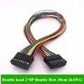 Double head 2X8P