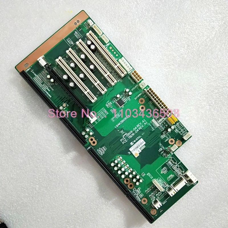 Fondo de control industrial original para Advantech PCE-5B06-04 REV:A1 - imagen 5