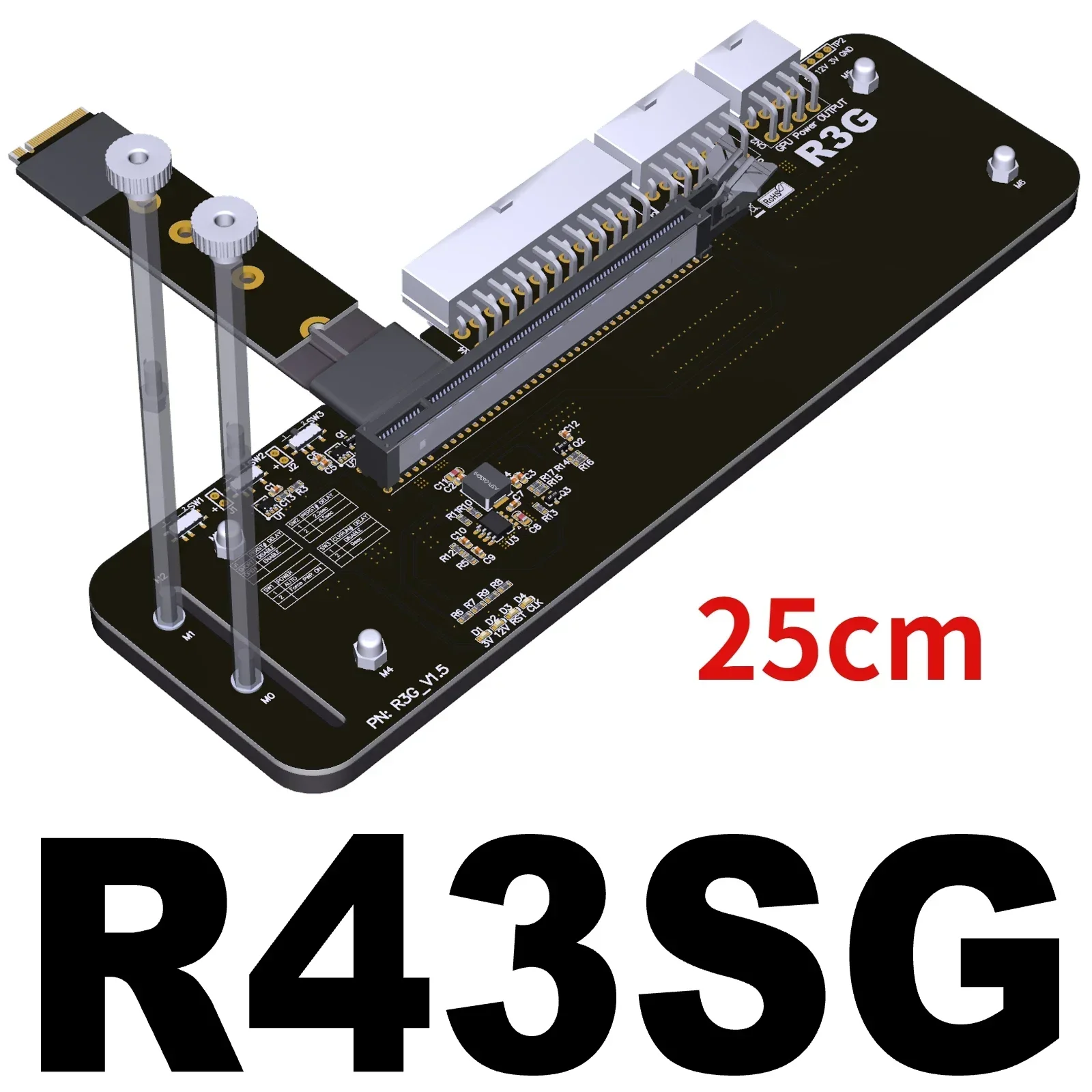 R43SG-25CM