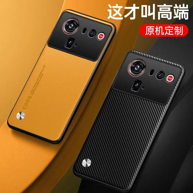 Funda rígida de protección de lente a prueba de golpes de cuero PU de primera calidad para ZTE Nubia Z80 Ultra NX741J 5G - imagen 5