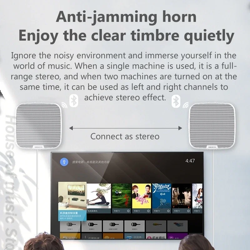 Altavoz Bluetooth montado en la pared del hogar, Sonido Envolvente Hi-fi, computadora, sala de estar, reproducción de sincronización múltiple - imagen 5