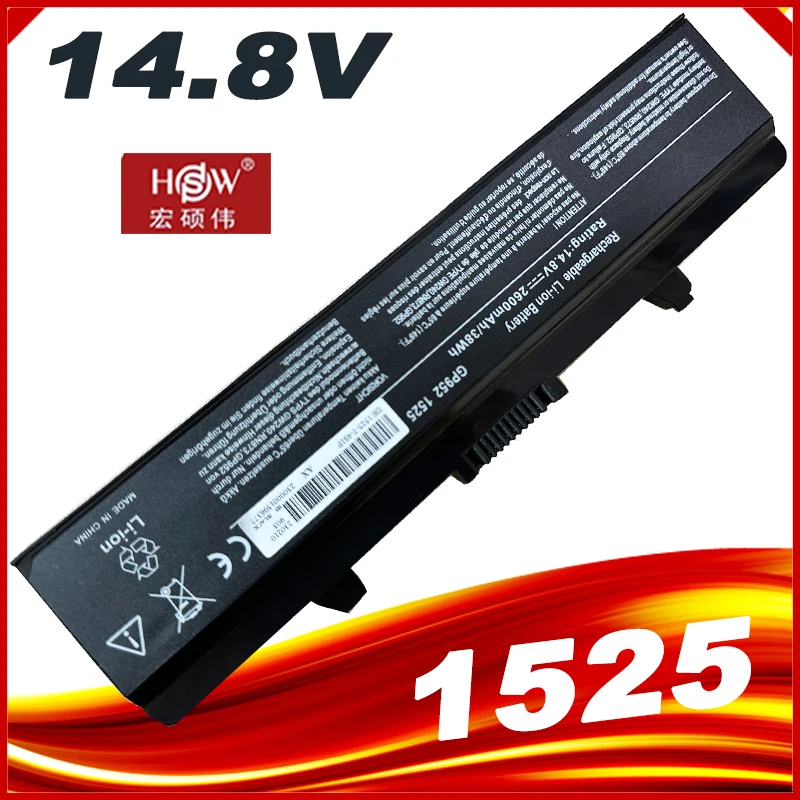 Batería SeagullStar de 4 celdas de 14,8 v para Dell Vostro 500, tipo de batería gw240 para Dell Inspiron 1525 1526 1545 1546