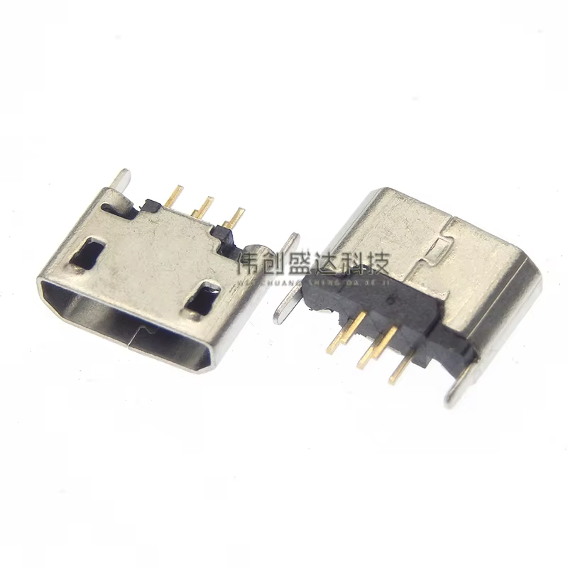 Conector Micro USB Hembra Vertical para Carga y Sincronización - imagen 2