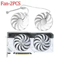 Fan - 2PCS