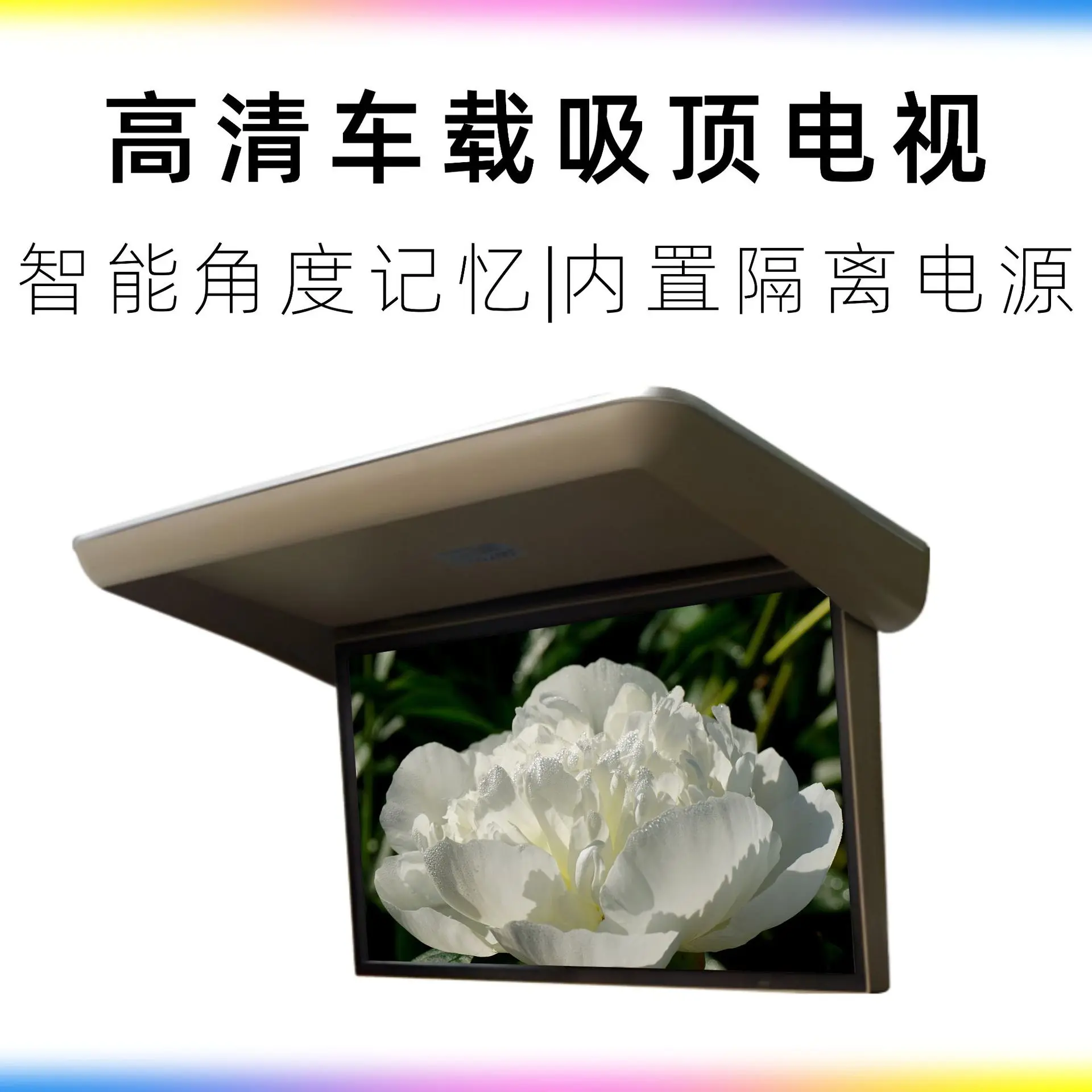 TV de coche TV de techo eléctrico inteligente de 24 pulgadas 1080P Android pantalla abatible automática fabricante de pantalla de techo de coche - imagen 2