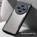 For Vivo X100S Pro