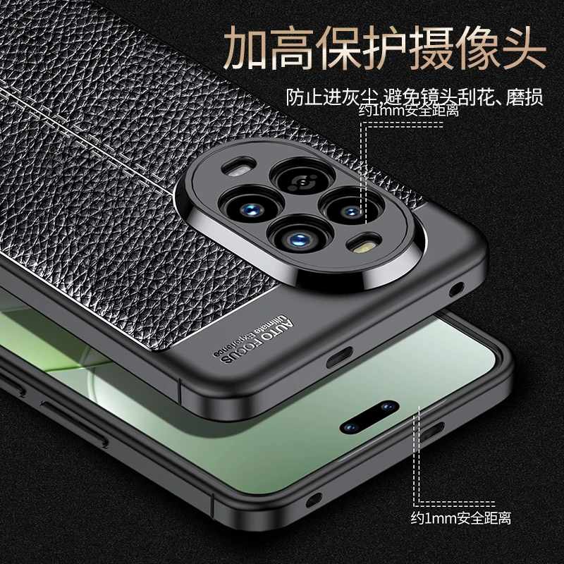 Para Huawei Nova 13 Pro funda Huawei Nova 13 Pro Capa nuevo parachoques trasero a prueba de golpes Fundas de cuero TPU suave Huawei Nova 13 Pro - imagen 3