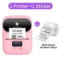 Pink Printer
