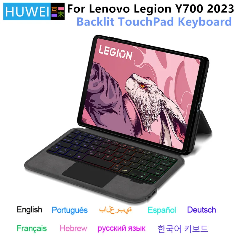 HUWEI-funda con teclado mágico para Lenovo LEGION Y700 2023, funda para tableta de 8,8 "TB-320F 320FC para teclado retroiluminado con panel táctil Y700 de segunda generación - imagen 2