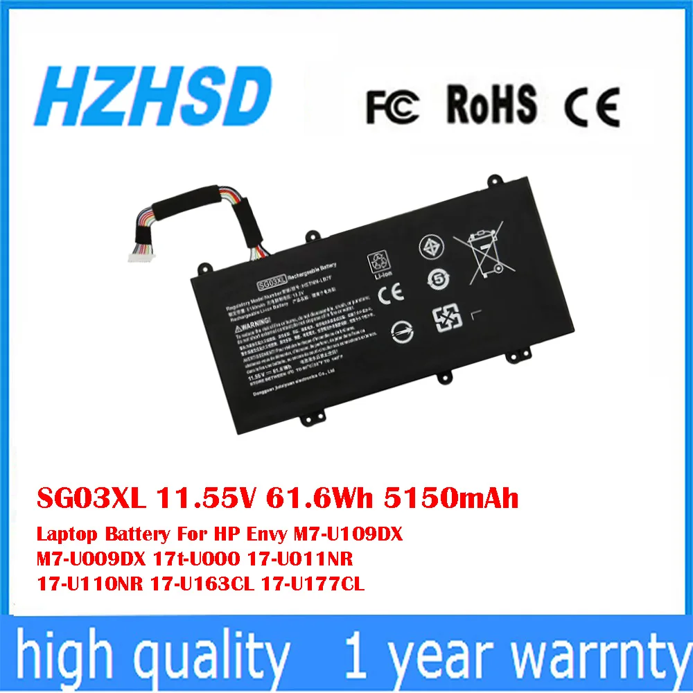 SG03XL 11,55 V 61.6Wh 5150mAh batería del ordenador portátil para HP Envy M7-U109DX M7-U009DX 17t-U000 17-U011NR 17-U110NR 17-U163CL 17-U177CL