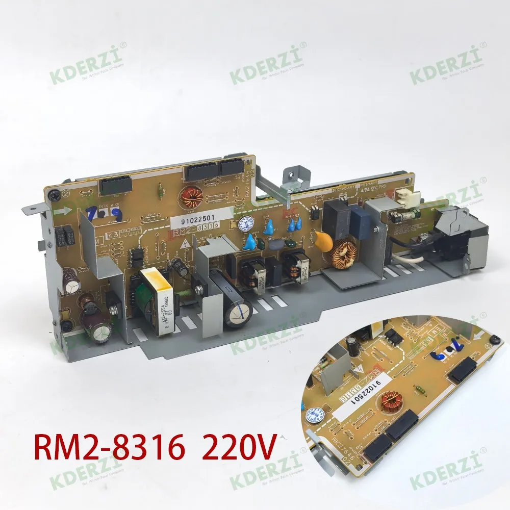 220V RM2-8316