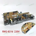 220V RM2-8316