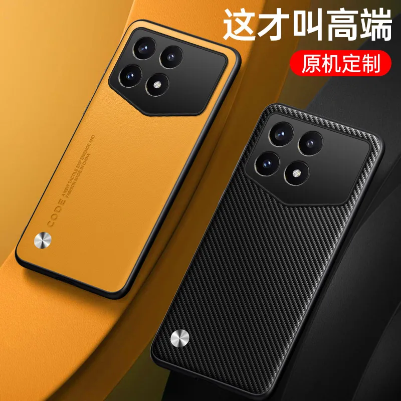 Funda para POCO X6 Pro Redmi K70E Funda de silicona de cuero a prueba de golpes protección trasera de teléfono para Xiaomi POCO X6 Pro Funda de parachoques - imagen 2