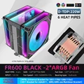 FR600-A-Black-2FAN