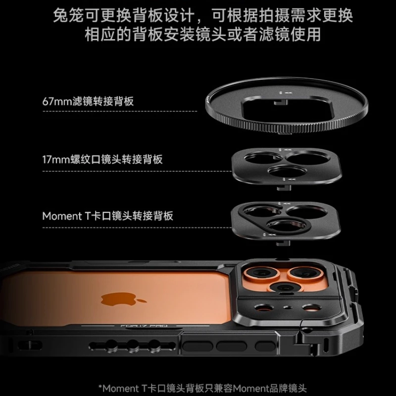 NEEWER Jaula de teléfono para IPhone 17 Pro Max IPhone 17 Pro Plataforma de fabricación de películas portátil con soporte de filtro de lente externa y mango lateral - imagen 3