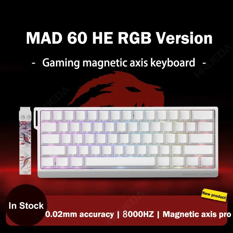 MAD60 HE RGB White