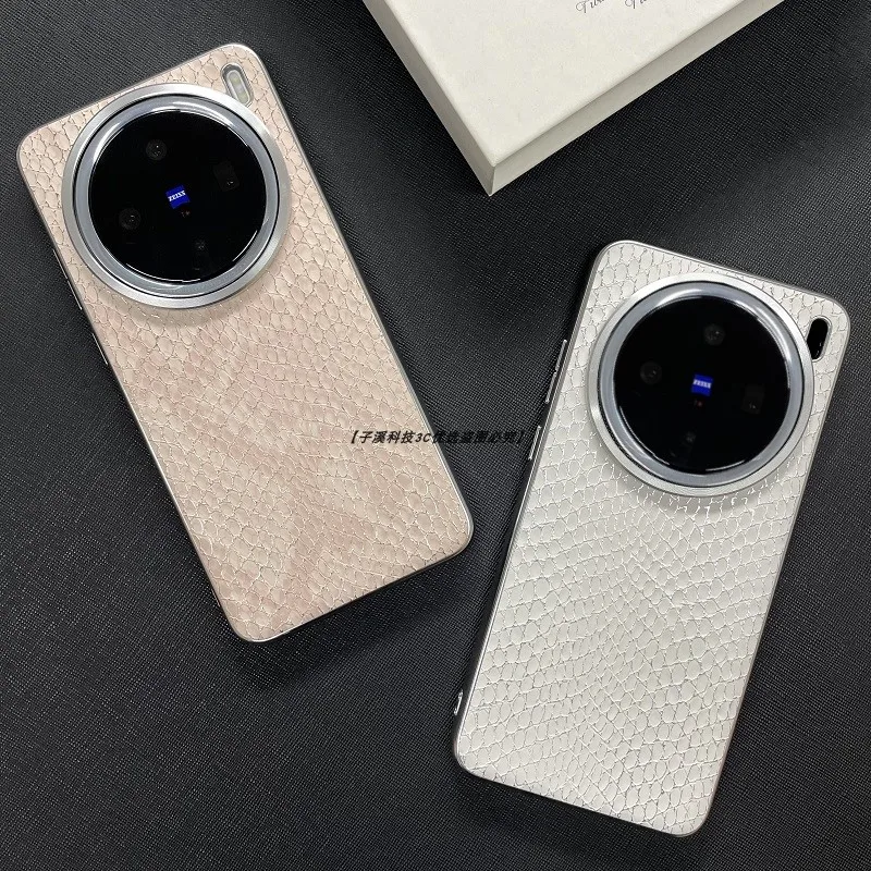 Funda para VIVO X200 Pro MINI Funda de cuero de lujo a cuadros pequeña para PC para VIVO X 200 Pro parachoques fino a prueba de golpes VIVOX200Pro Funda