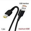 USB Port Max 65W