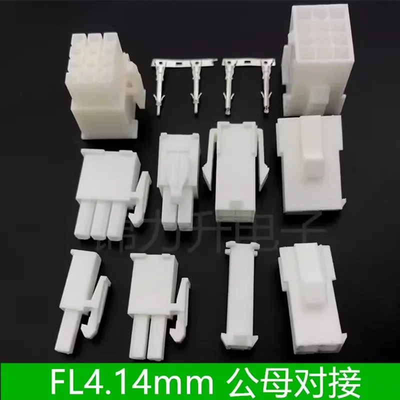 Kit de conectores de Cable eléctrico automotriz, 20 piezas, FL4.14mm, 1/2/3/4/6/9/12 pines, enchufe de Terminal de Cable macho hembra para motocicleta y coche