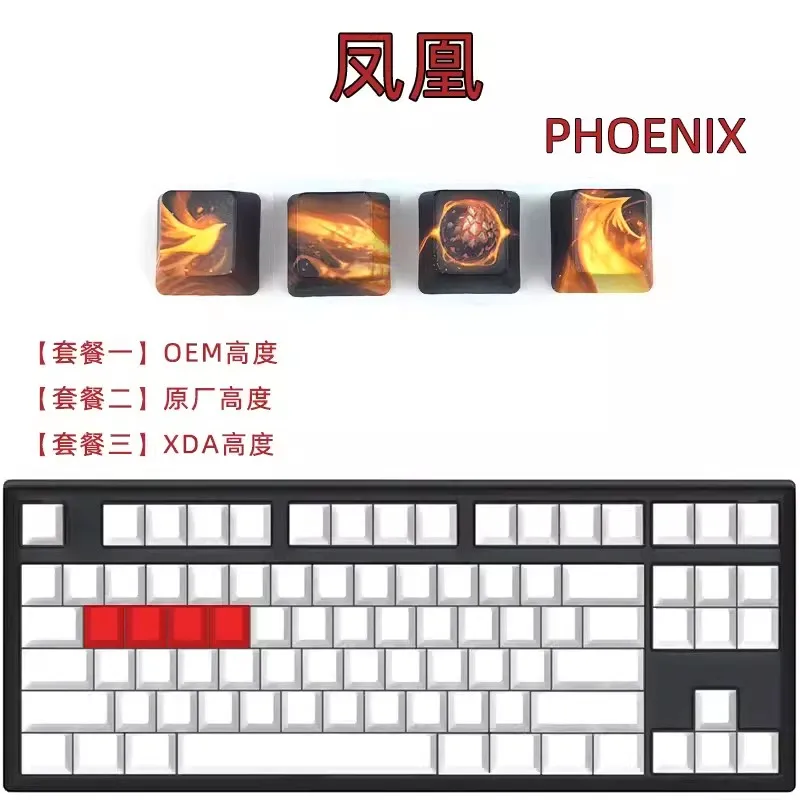 PHOENIX 4 keys