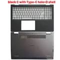black CD type-C