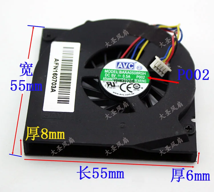 Ventilador de refrigeración para portátil, accesorio Original para BAAA0508R5H AVC, Delta BSB05505HP -SM, Sunon GB0555PDV1-A DC5V 0.5A P002, nuevo - imagen 3