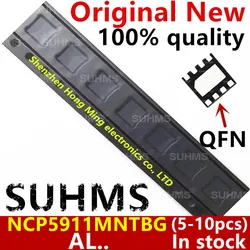 Chipset NCP5911 QFN-8 – AL1 AL2 AL3 AL6 AL7 AL8