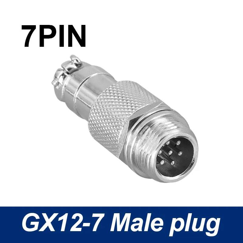 7Pin Male Plug