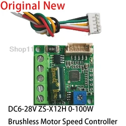 Controlador Motor Sin Escobillas ZS-X12H 6-28V 100W Hall