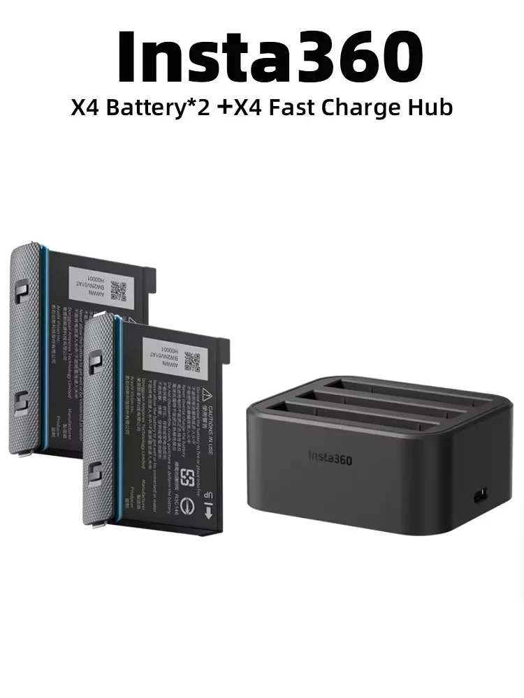 X4 Power Bundle 2