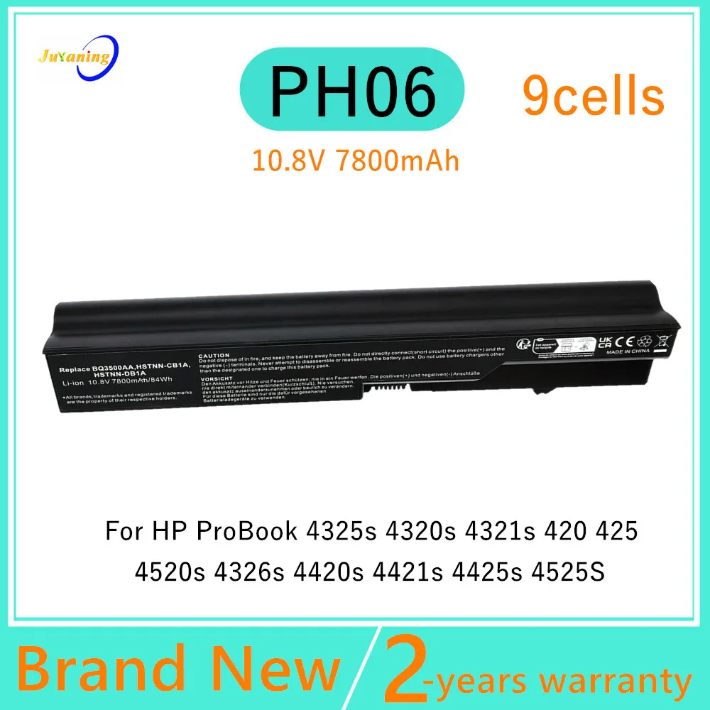 PH09 batería del ordenador portátil para HP ProBook 4320s 4320t 4321s 4420s 4720s 4421s 4425s 4520s 4525s 4325s 4326s PH06 HSTNN-DB1A HSTNN-DB1B
